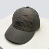 Baseball Letteringing Alphabet Stitched Simple Quick-Dry Women  Men Her Him For Fresh Caps Peaked Hats Sunshade Travel Breathable Versatile Trendy