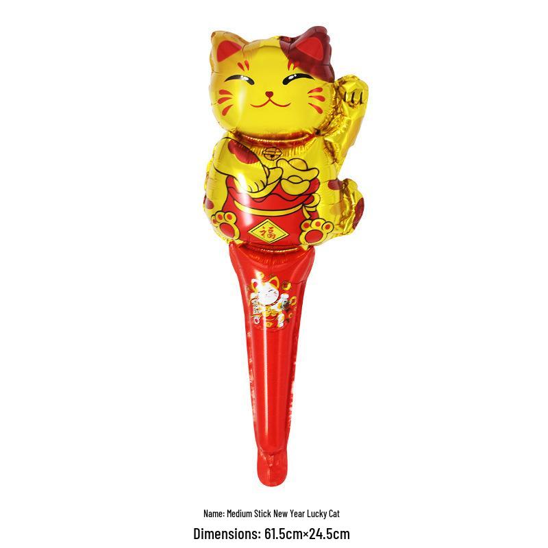 2024 Year of the Dragon New Year Balloon Headband