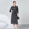 Mulberry Silk Heart Print Lapel Dress - 2026 Spring Style, Waist-Cinching Skirt, Elegant Design (2609)