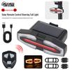 CEROHS Bicycle Remote Control Tail Light with Speaker and Turn Signals