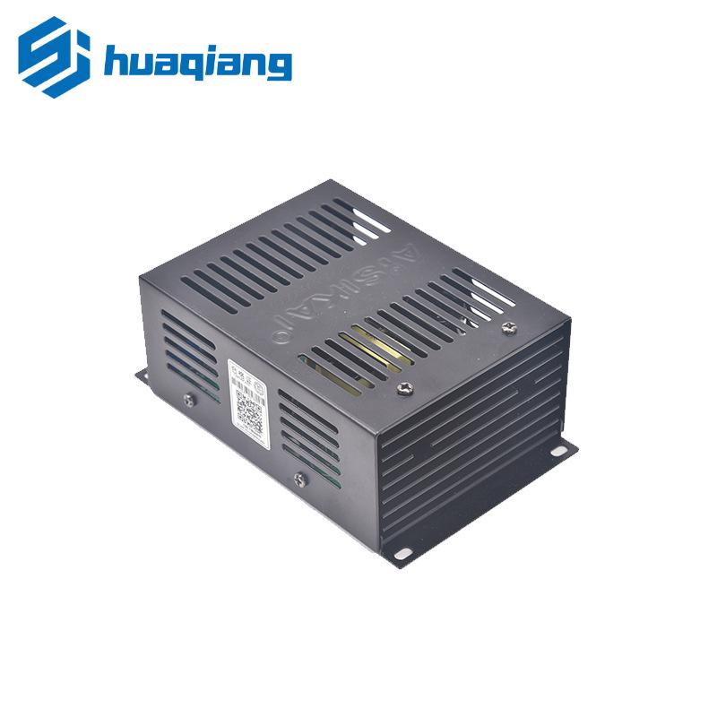 BAC2403 Iskai 12V/24V Diesel Generator Battery Charger Module