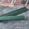 Green Rubber-Coated DIY Floral Stem Wire for Arrangements and Crafts