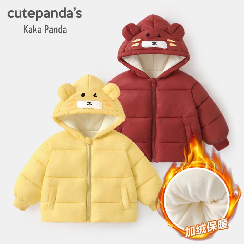 Kaka Panda Kids' Winter Cotton Coat - Warm Padded Jacket for Boys & Girls