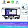 9Inch Android 14 For MITSUBISHI LANCER  10 X 2008 2009 2010 2011 - 2016 Car Radio Stereo Audio GPS Player Carplay Auto Screen