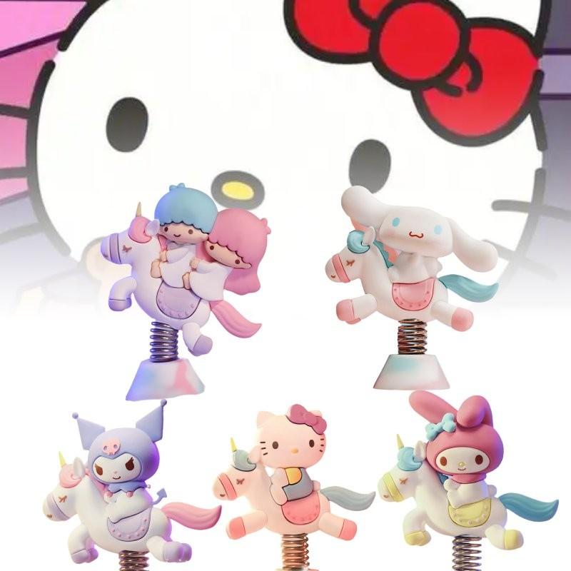 Adorable Carousel Series Pvc Figurine Featuring And