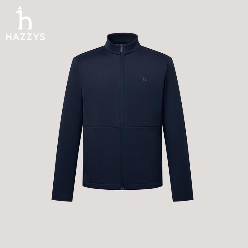 HAZZYS Men's 2-in-1 Winter Down Jacket