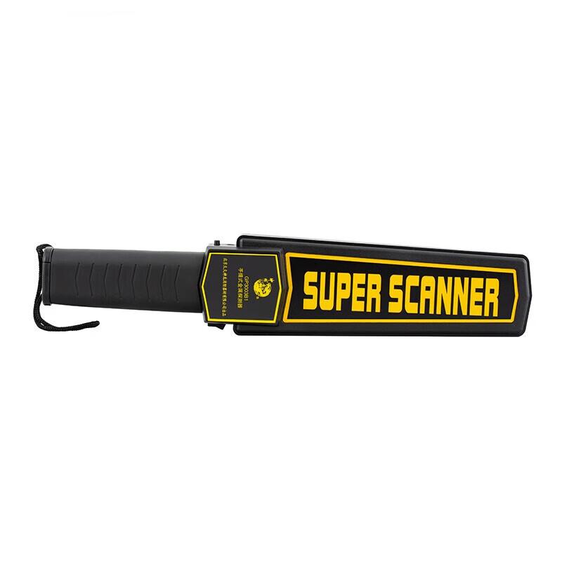 SEEGICSGHP-2 Handheld Outdoor Metal Detector (CN version)