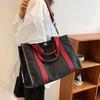 Large-capacity simple tote bag spring and summer new high-end texture contrasting color portable shoulder bag