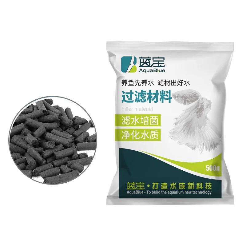 Home 500g Aquarium Filter Activated Carbon Biological Filter Filtration for Fish Tank Aquarium Filter Accessories