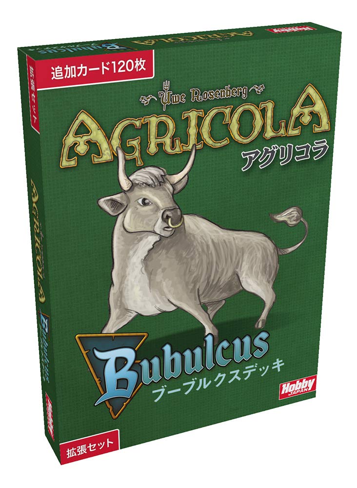 

Board Game Agricola Bublix Deck Japanese Version