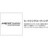 Shimano Ocea 8 Fishing Line 300m 8.0 No. SW Navy LD-A71S