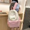 Children's Schoolbag Women's Plaid Backpack Student Backpack