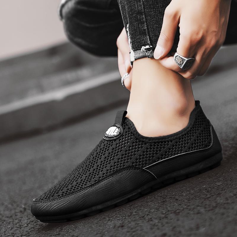 Męskie, duże, modne, oddychające buty sportowe i rekreacyjne Bean Shoes One Kick Off