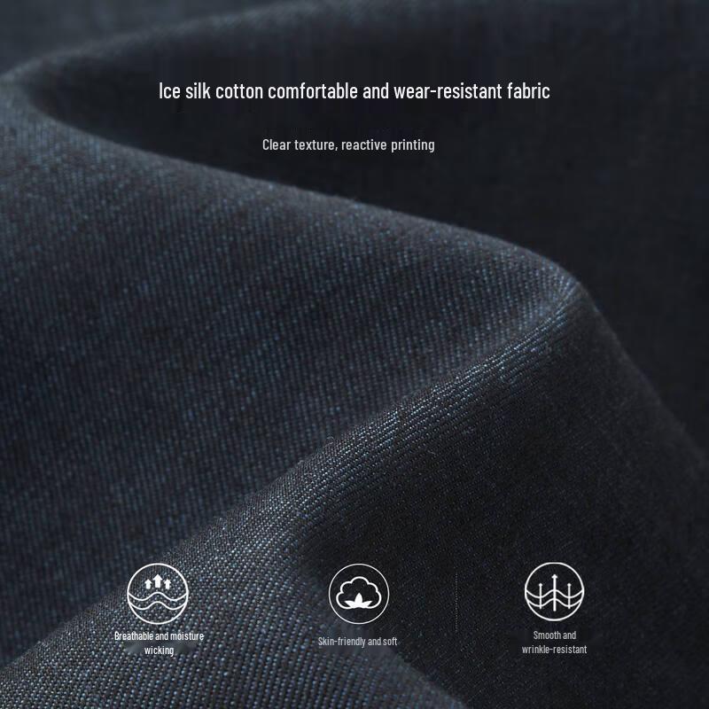 Shanshan Men's Summer Drapey Stretch Straight Leg Jeans