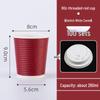 Yuchu Disposable Thickened Double-Layer Corrugated Threaded Paper Cups