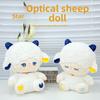 Sheep Plush Starlight Toy Stuffed Animal Doll Adorable For Girls Decoration