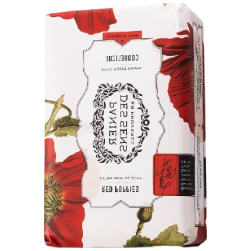 Southern French Manor Red Poppy Solid Soap
