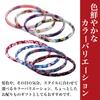 Noren Hair Elastic Ring Hair Ties Types Made in Hair Hair Japanese Japanese Traditional Kimono Accessories Ties, Bands, (All - 8-Piece Set) / Japan,