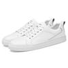 Men's shoes spring trend British men's casual leather shoes soft sole white shoes sports shoes board shoes