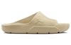 Jordan Post Slide Team Gold DX5575-700