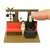 Sankei Studio Ghibli Mini Spirited Away Kustjärnväg Pappershantverk Icke-skala MP07-15