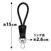 ELEBLO Static Electricity Suppression Key Chain Blue EB-05