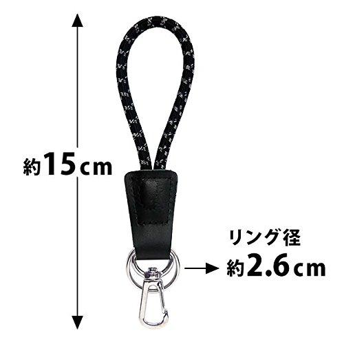 ELEBLO Static Electricity Suppression Key Chain Blue EB-05