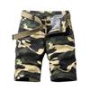 Men's Fashion Camouflage Pocket Pants Cotton Five-point Shorts Overalls Shorts