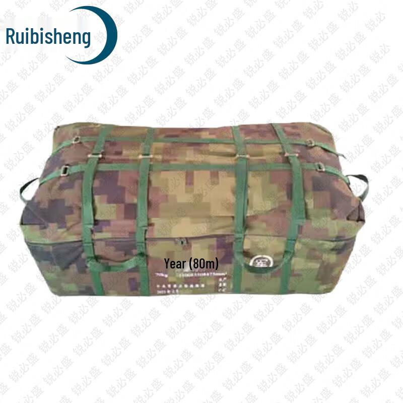 Ruisheng Emergency & Disaster Relief Frame Tents & Accessories