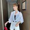 Chiffon Shirt Solid Color Loose Outer Cardigan Sunscreen Clothes Summer Air-conditioned Shirt Shawl Women