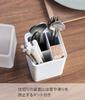 Yamazaki Tower Cutlery Stand with Lid, White, Approx. W8 X D8 X H25cm, Dustproof, with Dividers, 5372