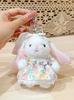 Winnie The Pooh Plush Keychain Soft Toy For Kids And Collectors