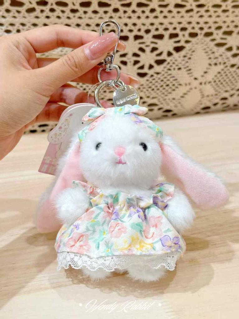 Winnie The Pooh Plush Keychain Soft Toy For Kids And Collectors