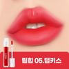 Liphip Long Lasting Lip Matte Lip Tint 05 Deep Kiss 4.5g 1 Pcs