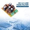 DC LC EMI Eliminate Electromagnetic Interference Switch 50V Low-Pass Electromagnetic Interference Module for Radio Amplifier