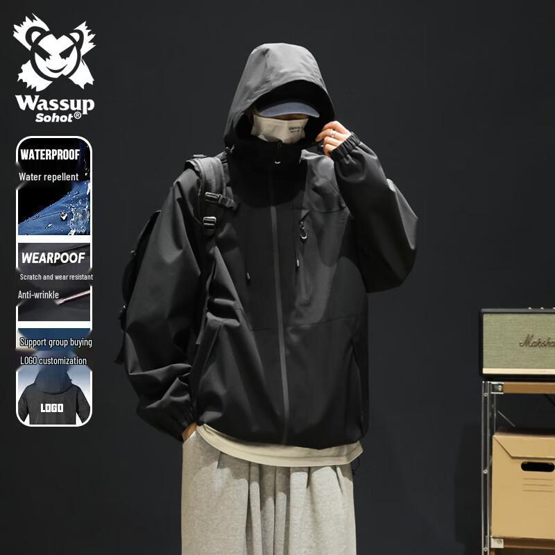Wassup Sohot Men's Outdoor Windproof Shell Jacket