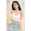 Seamless Beauty Back Thin Strap Wireless Padded Women Bra Camisole Tube Top