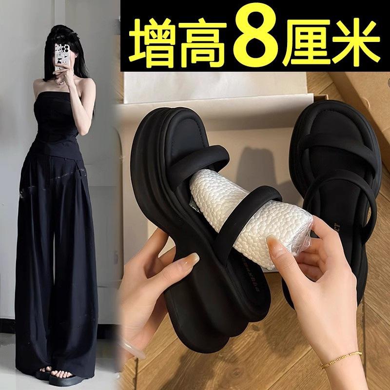 High-heeled slippers women's summer outer wear 2025 new summer high-end small thick-bottomed beach with skirt cool slippers