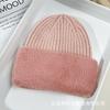 Autumn and winter velvet warm wool hat women's solid color new outdoor cold-proof thickened knitted pullover hat versatile cold hat