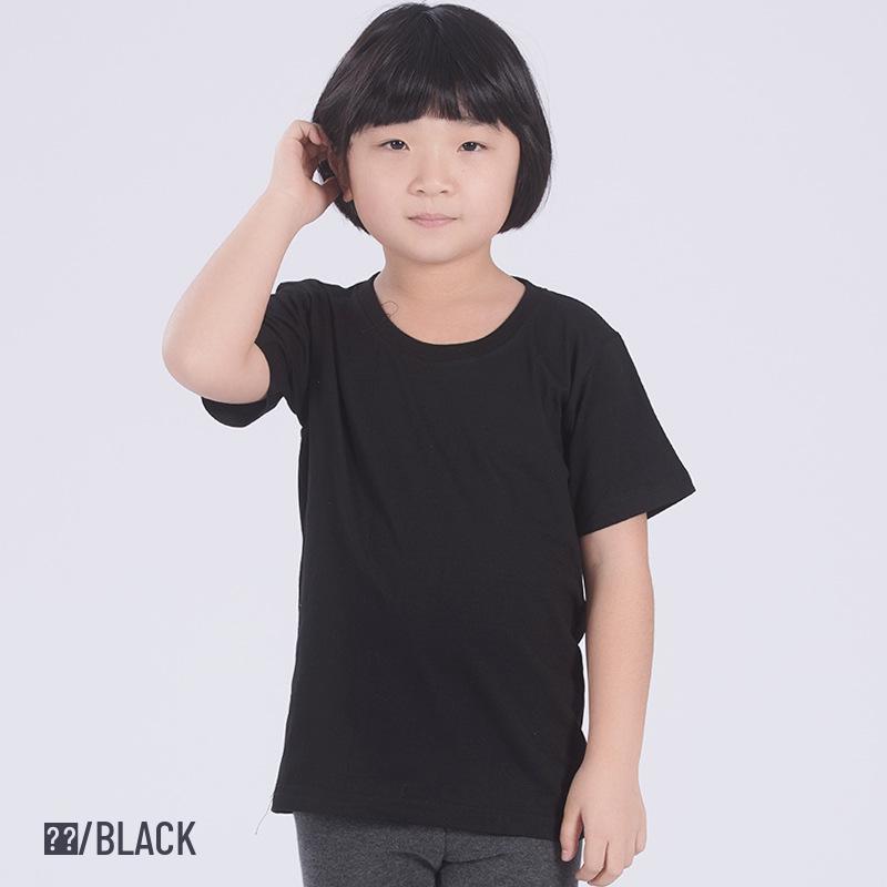 Custom Logo Kids' Cotton Short Sleeve Round Neck T-shirt for Kindergarten Activities