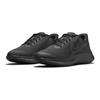 Nike Star Runner 3 GS Black Dark Smoke Grey Kids Sneakers DA2776-001