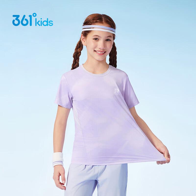 361° Kids' Ice Skin Sun Protection Sports T-Shirt