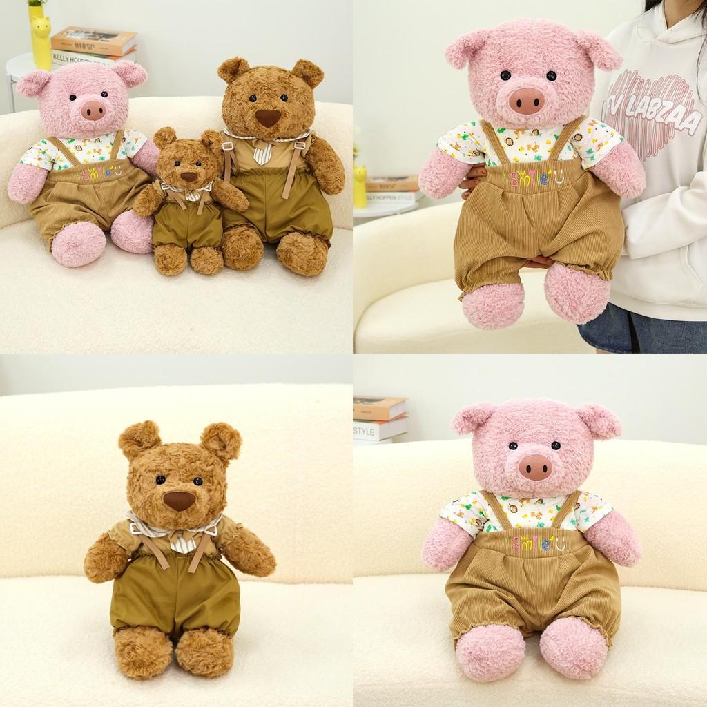 Suspender Wear Trousers Teddy Bear Pig Plush Toy Stuffed Animal Doll Kids Gift