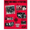 NOWZ - 3rd Single Album - ? ?Play Ball (?JEWEL VER.)
