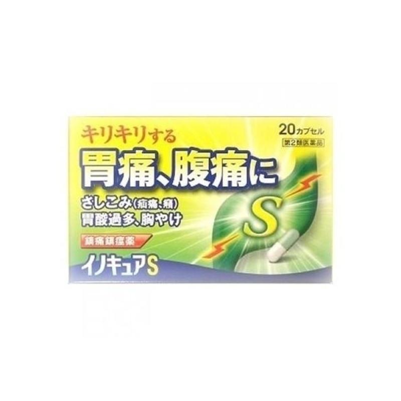 

InnoQuaS 20 Capsules_Stomachache Abdominal pain