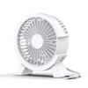 Portable USB Mini Desktop Fan: Quiet, Powerful Airflow for Office or Home Use