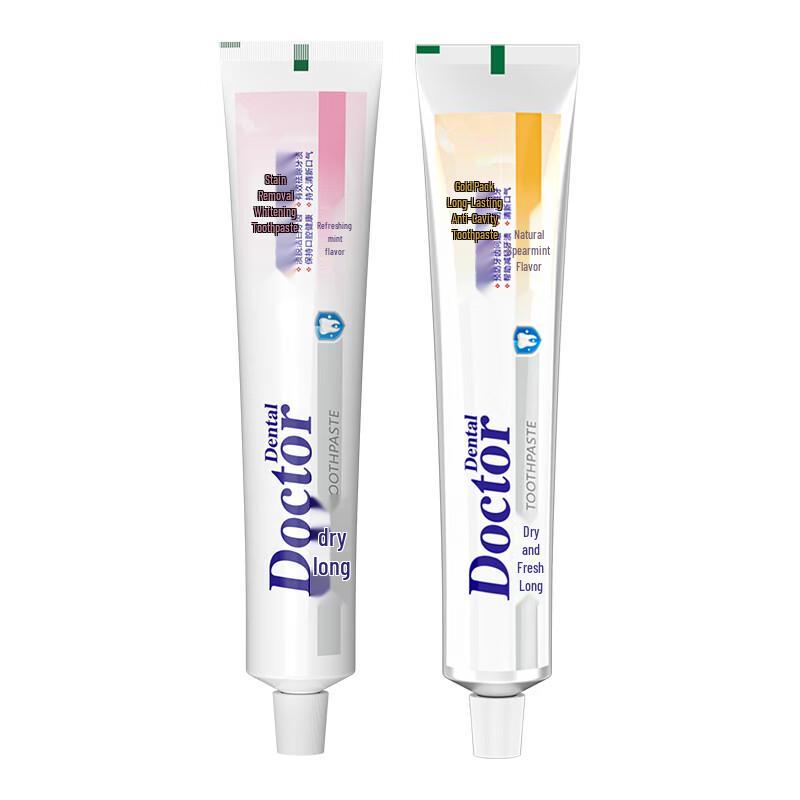 Ya Boshi Anti-Cavity & Whitening Toothpaste Duo