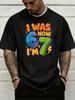 Unisexs Birthday Tee I Was Six Now Im Seven Bubble Number Graphic Dark Gray Crew Neck Loose Short Sleeve Party Casual Summer Top