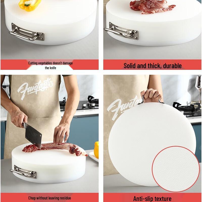 PE Round Antibacterial Cutting Board