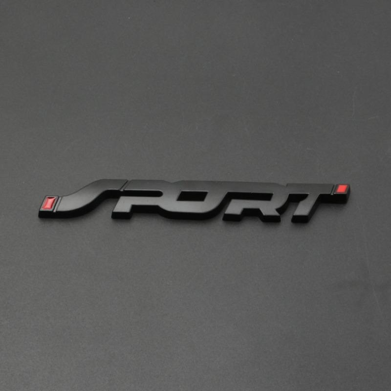 Car personalized modification car sticker metal sports car logo, sports version body sticker tail label scratches decorative sticker side label